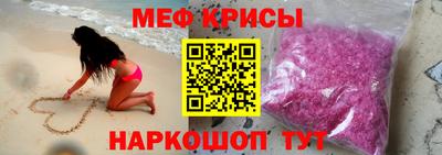 круглые Бузулук