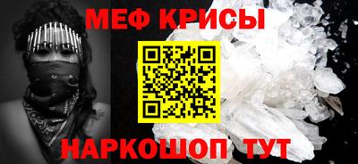 ГАЛЛЮЦИНОГЕННЫЕ ГРИБЫ Будённовск