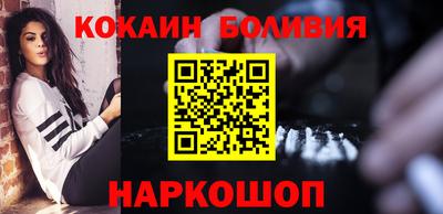 ГАЛЛЮЦИНОГЕННЫЕ ГРИБЫ Будённовск