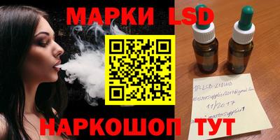таблы Бугуруслан