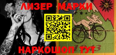 круглые Бузулук