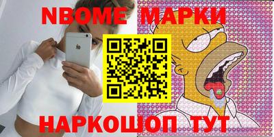 таблы Бугуруслан