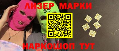 таблы Бугуруслан