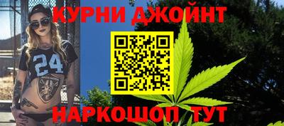 ГАЛЛЮЦИНОГЕННЫЕ ГРИБЫ Будённовск