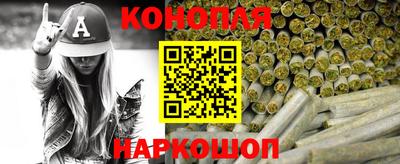 ГАЛЛЮЦИНОГЕННЫЕ ГРИБЫ Будённовск