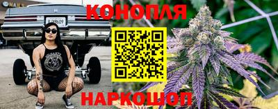 круглые Бузулук
