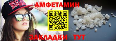 круглые Бузулук