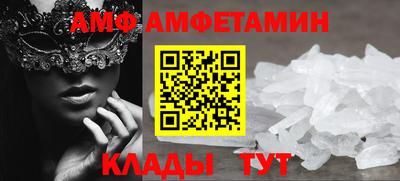 круглые Бузулук