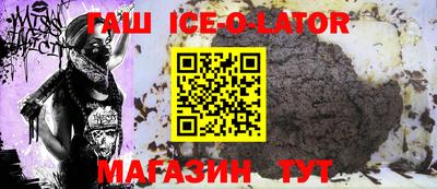 ГАЛЛЮЦИНОГЕННЫЕ ГРИБЫ Будённовск