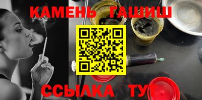 круглые Бузулук