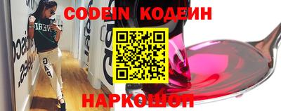 ГАЛЛЮЦИНОГЕННЫЕ ГРИБЫ Будённовск