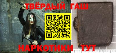 круглые Бузулук