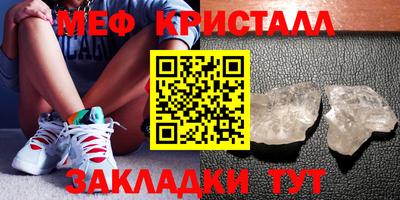 круглые Бузулук
