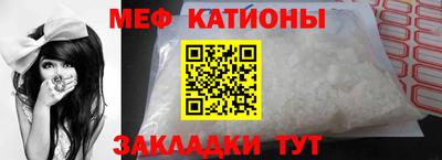 круглые Бузулук