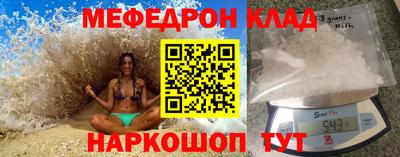 круглые Бузулук